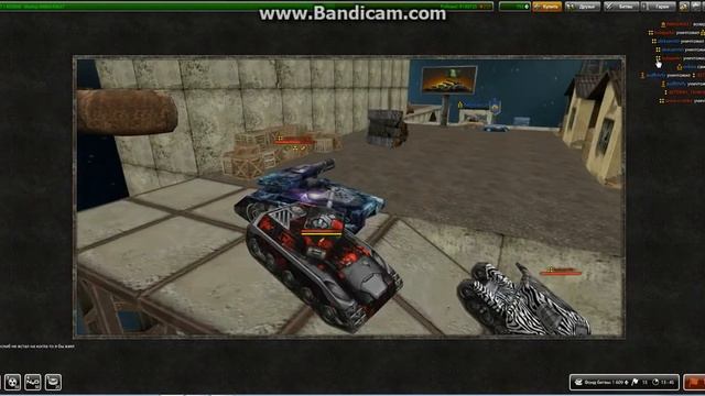 скидка -50% танки онлайн покупка смоки смотреть онлайн