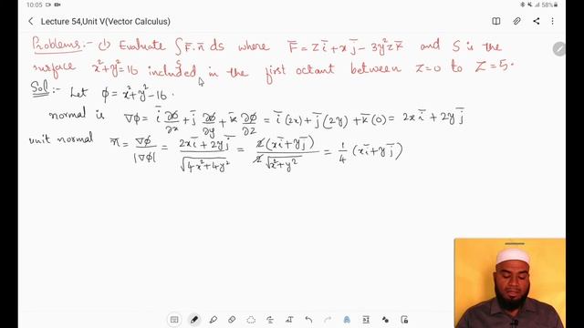 Lecture 54 Mathematics 1 Unit 5 (Surface integral) смотреть онлайн