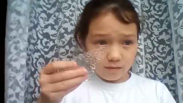 Ем тонкий лёд? смотреть онлайн