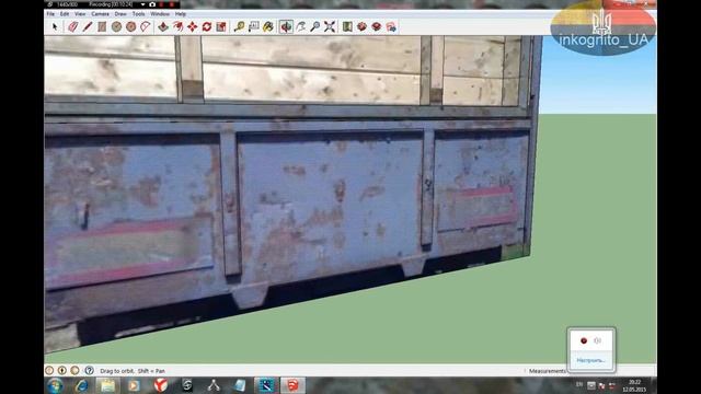 modeling прицепа SketchUp смотреть онлайн