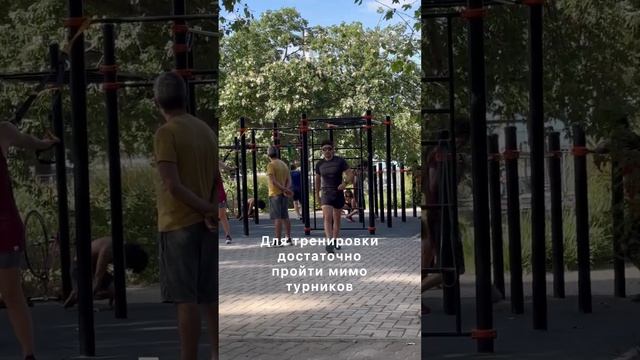 Как поднять уровень тестостерона? Турники для этого отличный вариант! #тестостерон #гормоны смотреть онлайн