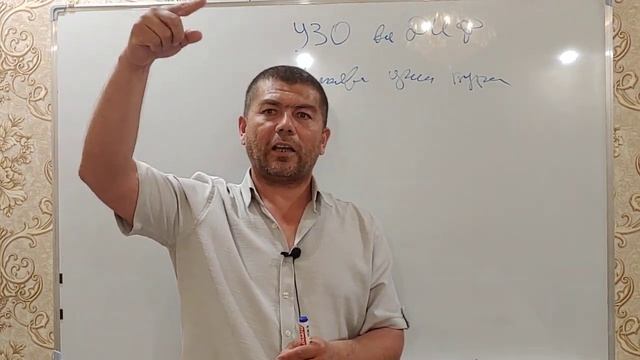 UZO va DIF, Yerga sizuvchi tok, daydi toklar va insonga tokni qay darajada havfli ekani (1-qism) смотреть онлайн