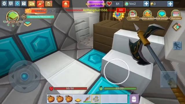 сделал ремонт в скай блоке смотреть онлайн