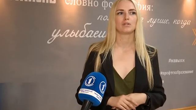Молодёжь Гомеля участвует в проекте «Азбука гражданина 2.0». смотреть онлайн