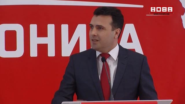 Прес на Зоран Заев 30 01 2017 смотреть онлайн
