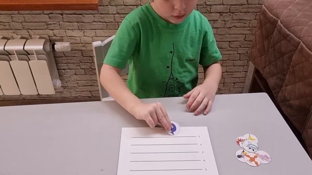 СверхСила видеть Ре смотреть онлайн