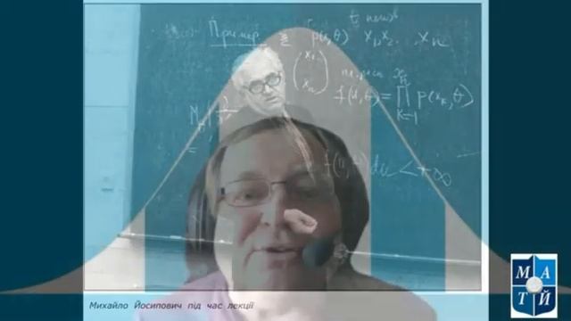 Відкриття конференції молодих вчених смотреть онлайн