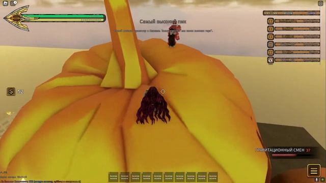ДРУГ ОТКРЫЛ ЛАК смотреть онлайн