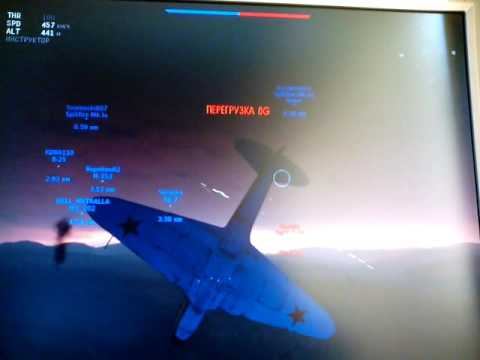 Игра в War thunder на самолетах смотреть онлайн