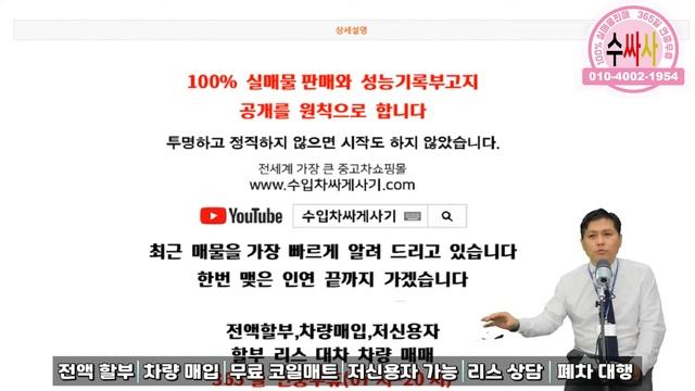 [5분 중고차] 쌍용 티볼리 1.6 VX 중고차가성비 화이트 무한최저가 어디[ft. 0228 수입차싸게사기 도이치오토월드 수원중고차] SUV 차박 캠핑 고고 смотреть онлайн