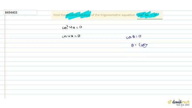 Find the general solution of the trigonometric equation : `cos^3 4x=0` смотреть онлайн