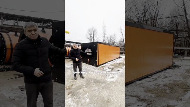 Новая пресс-конвенционная сушильная камера для скоростной сушки древесины смотреть онлайн