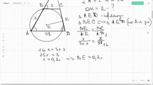 Задача №25 из варианта ОГЭ. В трапеции ABCD основания AD и BC равны соответственно 48 и 3...