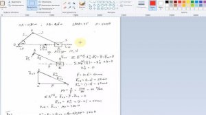Силовой расчёт кривошипно-ползунного механизма, находящегося в равновесии.