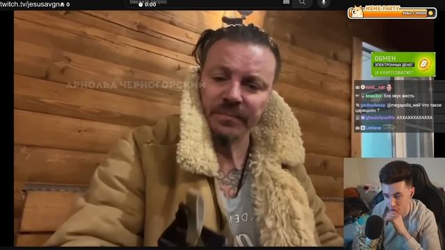 ХЕСУС СМОТРИТ КАК СЕРГЕЙ СИМОНОВ ПЫТАЕТСЯ ВЫЖИТЬ НА ДАЧЕ | АРНОЛЬД ЧЕРНОГОРСКИЙ | РЕАКЦИЯ смотреть онлайн