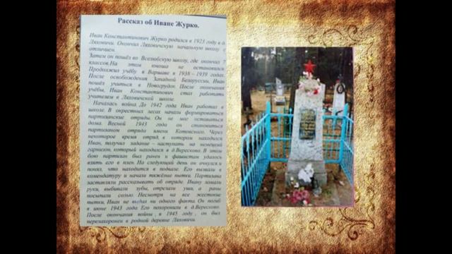 музей смотреть онлайн