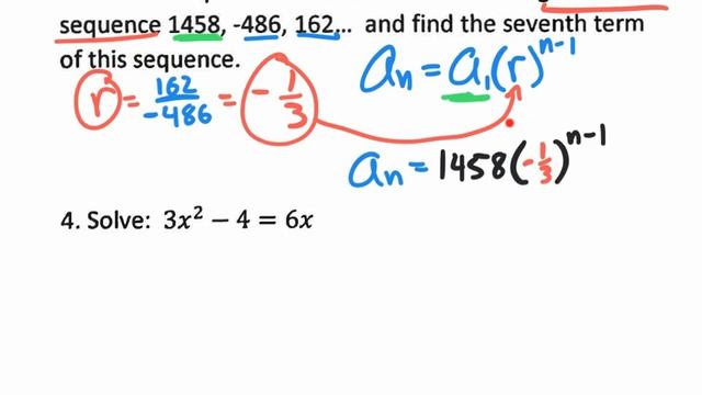 Spring practice final 2018 v1 #s1-5 смотреть онлайн