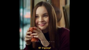 Если я останусь | Фильм | Хлоя Грейс Морец и Лиана Либерато