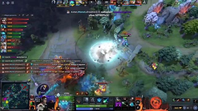 Monet Rampage на снайпере / ASTER vs LIQUID смотреть онлайн