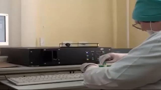 (ИНФАКС) Лабораторная система "Спектролюкс-мб" диагностика Туберкулеза смотреть онлайн