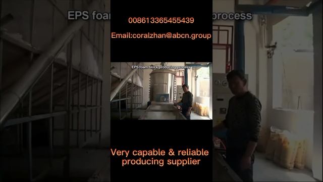 Машина для производства легких панелей из пенопласта eps eps машинный блок продукта смотреть онлайн