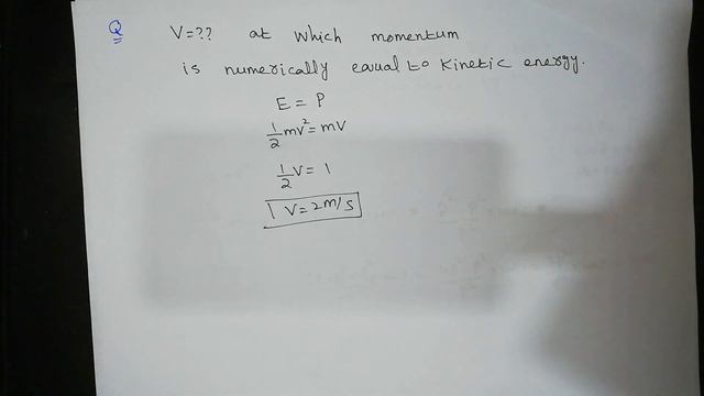 Relationship b/w Kinetic Energy and Momentum|Entry Test|MDCAT|ECAT|NET|NUMS|FMDCRd смотреть онлайн