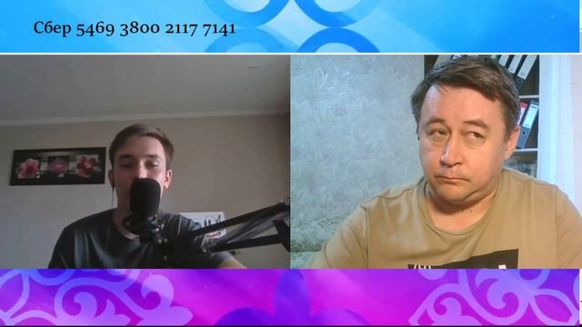 Электромагнитная энергия