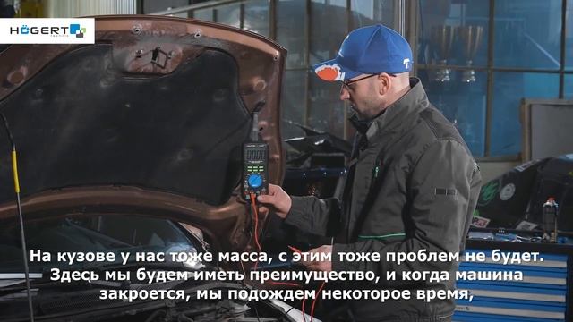 Paweł Trela ЦИФРОВЫЕ МУЛЬТИМЕТРЫ RU смотреть онлайн