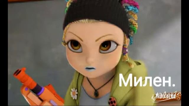 Как выглядели бы персонажи из мультсериала Леди Баг и Супер Кота, если бы были крутыми ребятами. смотреть онлайн