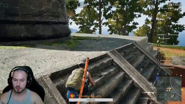🔴STREAM PUBG | ПООБЩАЕМСЯ БРАТИК | 💪 смотреть онлайн