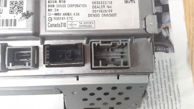 Распиновка разъёма магнитолы range rover sport (dnns037) смотреть онлайн
