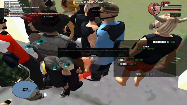 Arizona Tucson | Поймал аммо в новом городе по госу. (GTA SAMP) смотреть онлайн