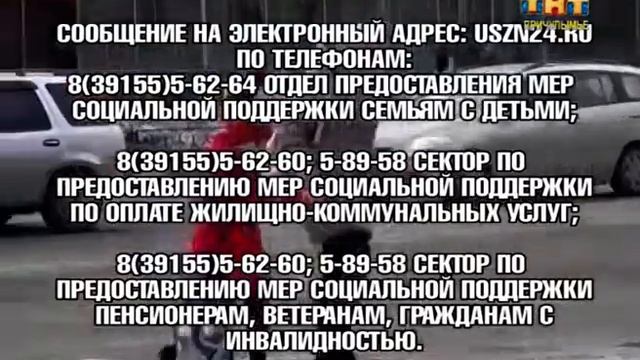 Выпуск 24 03 2020 смотреть онлайн