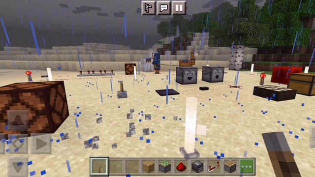 Физический Успех 