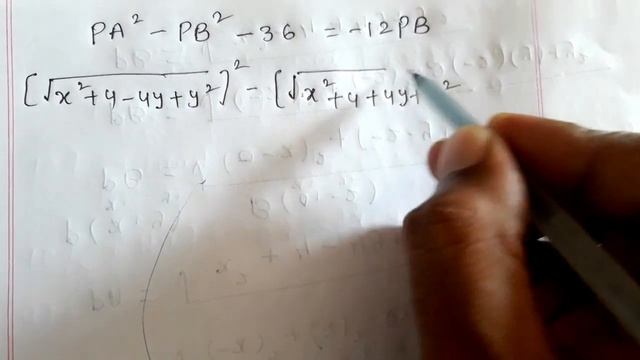 inter maths 1b Locus Q10 | Sri pragna | смотреть онлайн