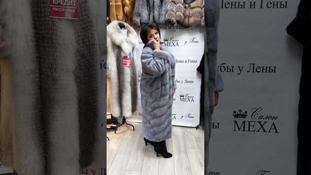 Шубы из норки нежного голубого цвета.mp4 смотреть онлайн