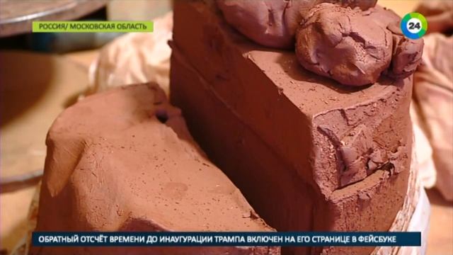 Волшебство на гончарном круге смотреть онлайн