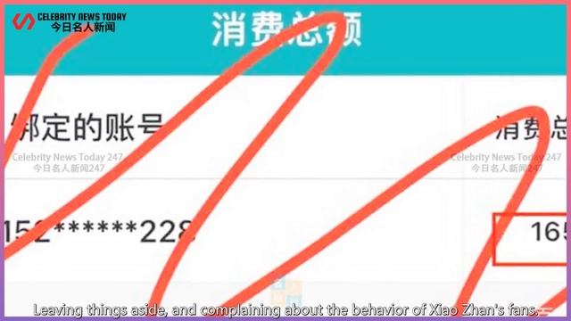 Chill out! The Xiao Zhan and Jianwang 3 incident continued to ferment, and netizens claimed tha... смотреть онлайн