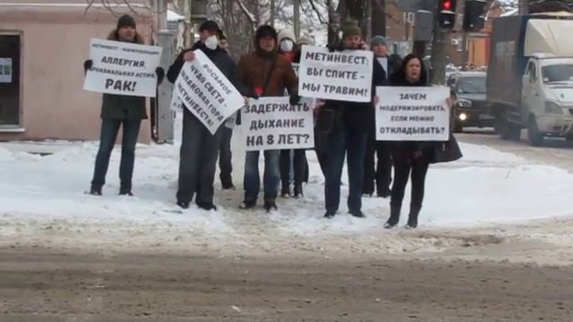 Мариуполь. Экологическое шествие за чистый воздух смотреть онлайн
