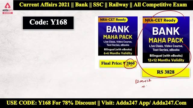 20-21 June Current Affairs 2021 | Current Affairs Today #576 | Daily Current Affairs смотреть онлайн