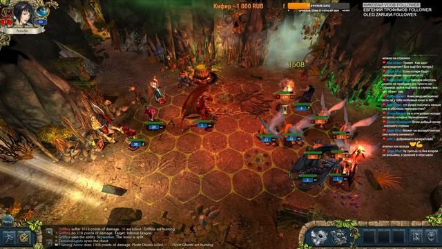 Прохождение King's Bounty:Crossworlds. The Trent War. Маг. Невозможный. Без потерь и кражи карт. #8 смотреть онлайн