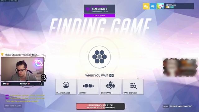 Чем круты стримы? | Очередной ГМ | Скримы Квадрата в Апекс с 9impulse и Лизой | Twitch хайлайты смотреть онлайн