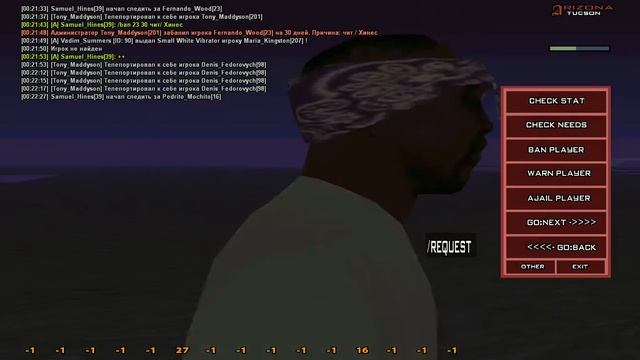 [Arizona tucson] Будни админа № 1 смотреть онлайн