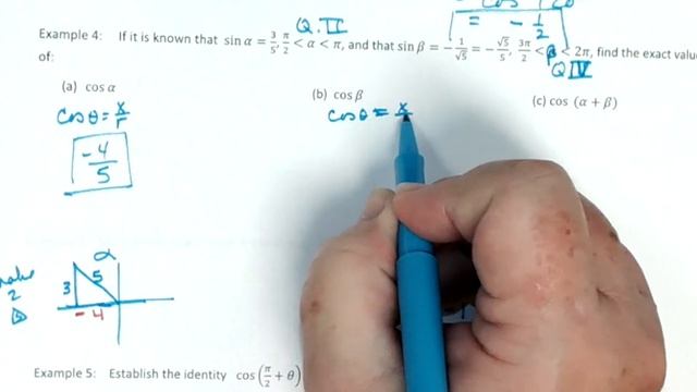 Section 7 5 Sum and Difference Formulas Part 2 смотреть онлайн