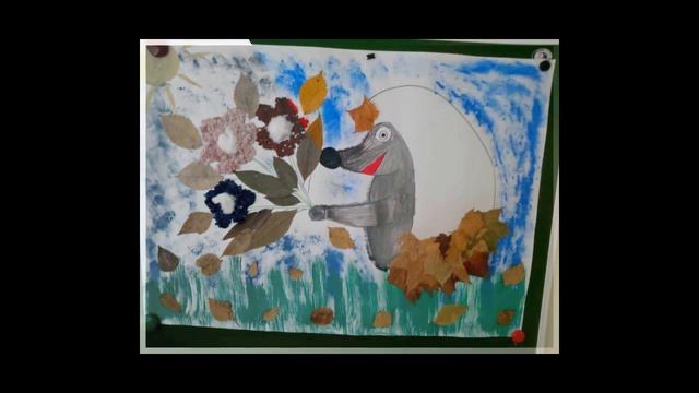 ГБОУ Школа № 1080. ДО-2 - "Ёжик на полянке" смотреть онлайн