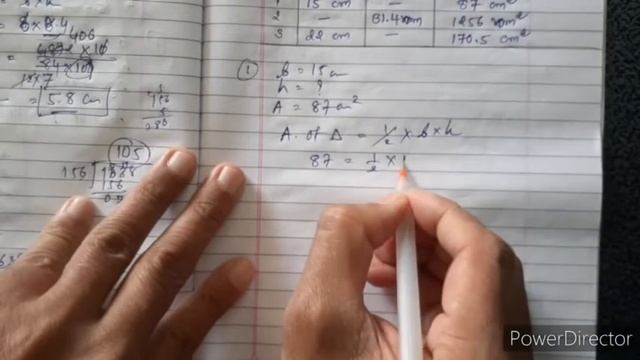 Maths/std 7/chap 11/Perimeter and Area/ex 11.2 смотреть онлайн