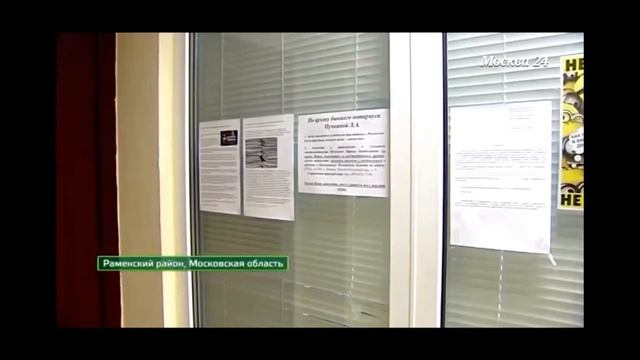 Адвокат Александр Зорин против недобросовестного нотариуса смотреть онлайн