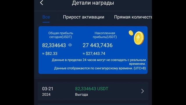 заработок в сфере криптовалюты, с помощью крипто-робота смотреть онлайн