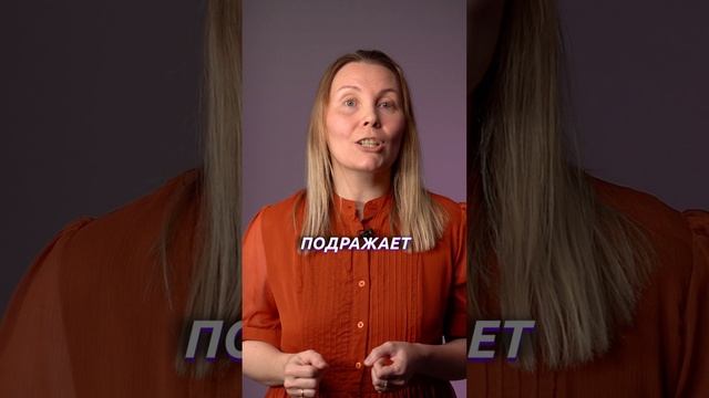 Кто ПРИМЕР для вашего ребёнка? Регистрируйтесь по ссылке: https://advance.ru/sl/3sfRE смотреть онлайн