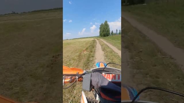 Avantis Enduro 250 KKE | Авантис 250 кубов смотреть онлайн